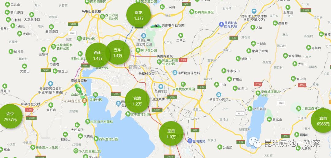 昆明地铁4号线全线路线详解