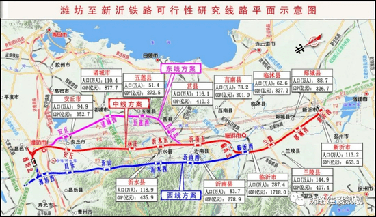 颜夕の未歌 第2页