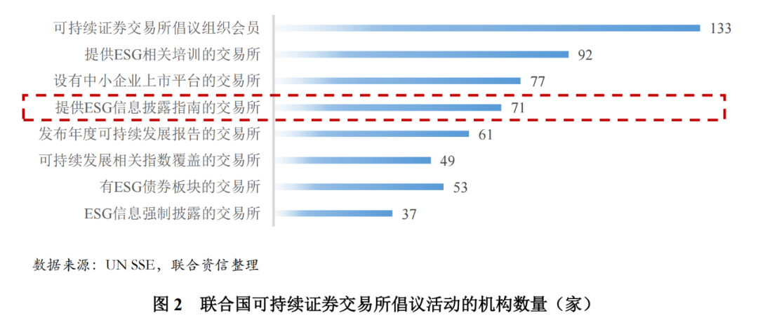 三肖必中特三期必开奖号,可持续发展探索_轻量版40.135