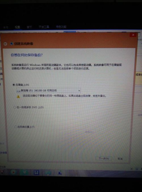 2024新澳资料免费大全,迅速处理解答问题_Notebook97.950