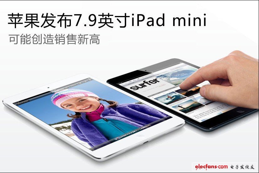 2824新澳资料免费大全,适用设计策略_iPad87.910