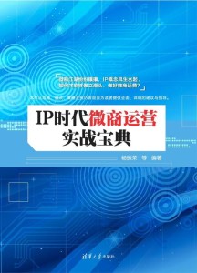 澳门宝典2024年最新版免费,持久性执行策略_2D58.903