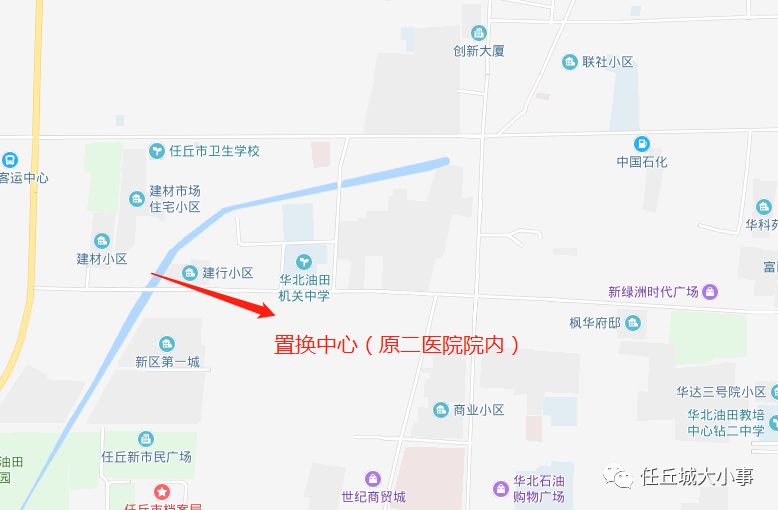 任丘市二手房信息最新概览