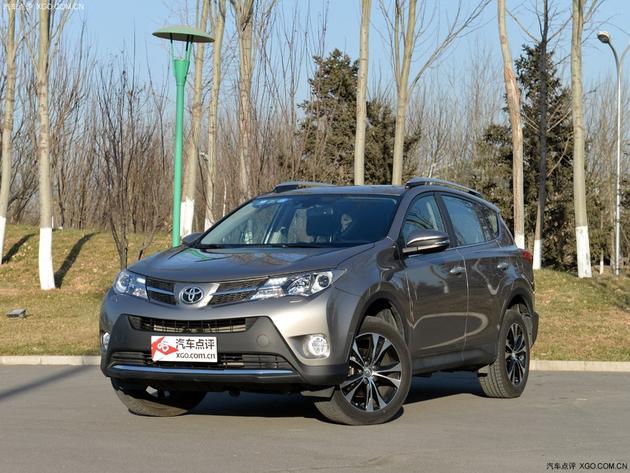 一汽丰田RAV4最新款，精工卓越之风采展现